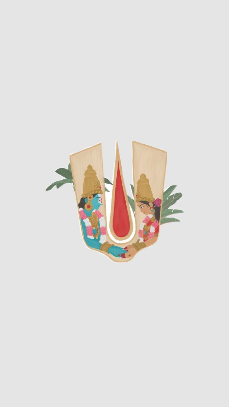 Divine Union