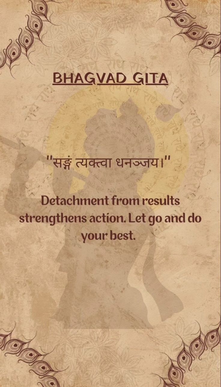 Detachment