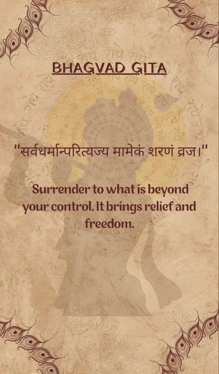 Surrender